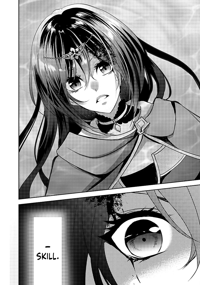 I became the admired Saint, but since I was stripped of everything, I will have my revenge. Chapter 8 Page 21