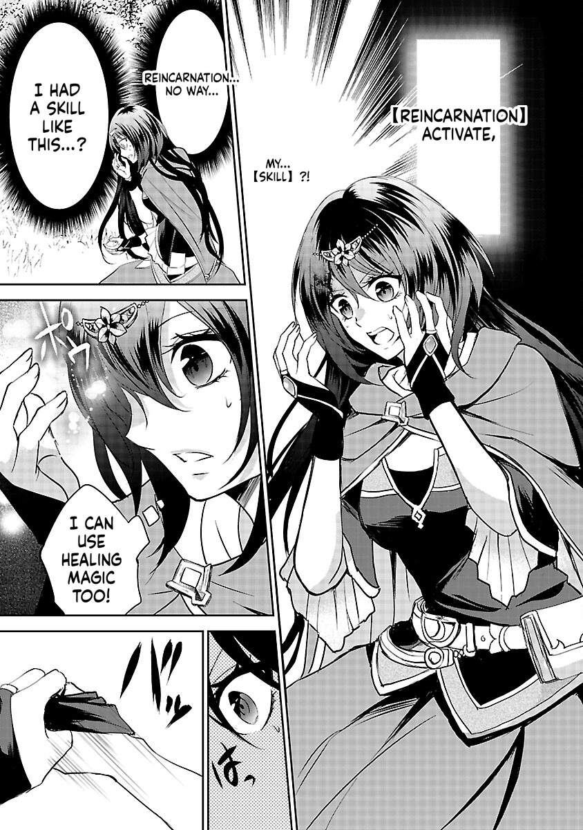 I became the admired Saint, but since I was stripped of everything, I will have my revenge. Chapter 8 Page 22