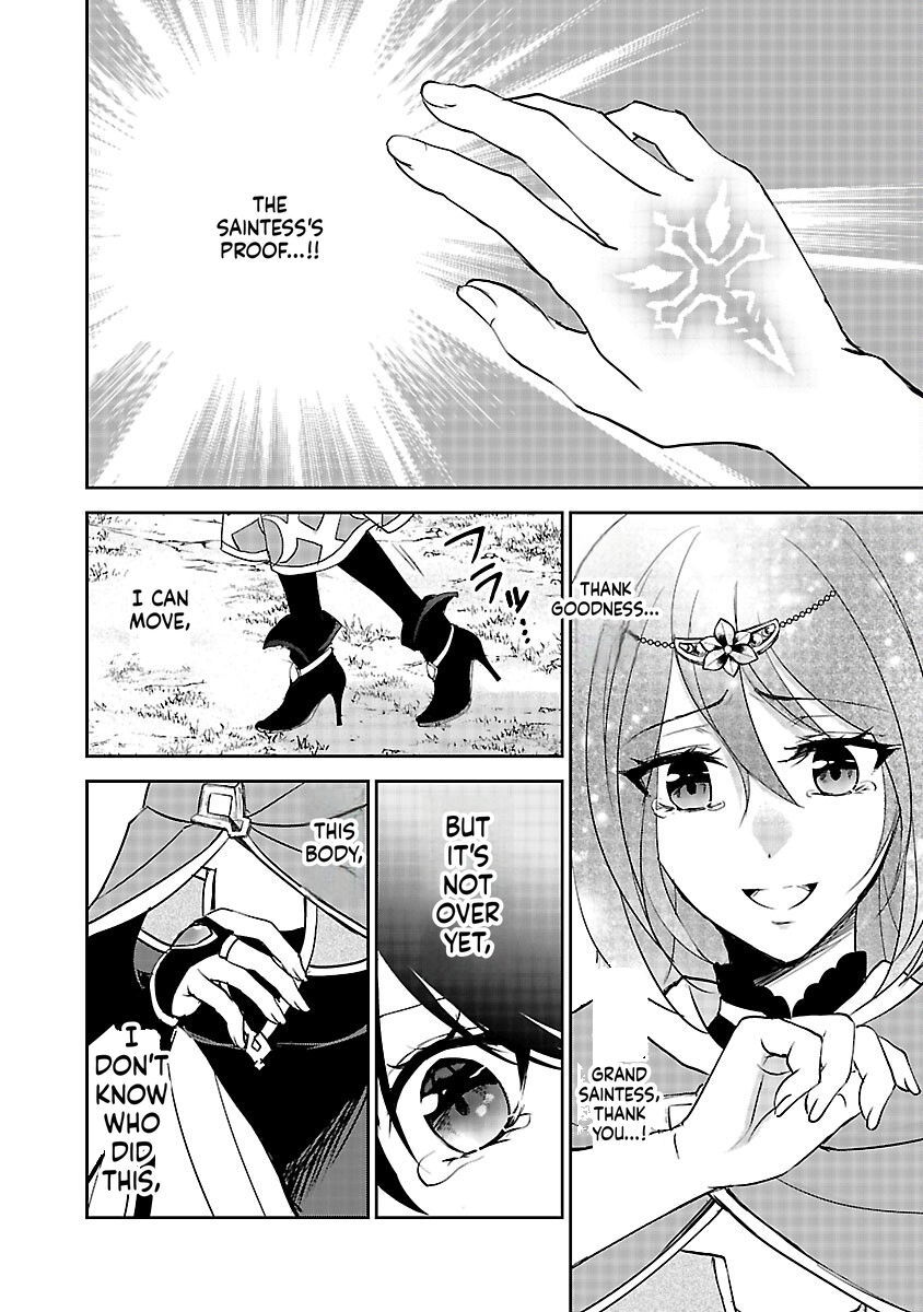 I became the admired Saint, but since I was stripped of everything, I will have my revenge. Chapter 8 Page 23