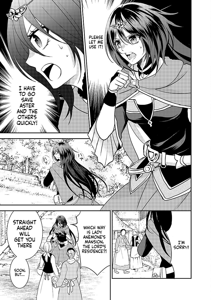 I became the admired Saint, but since I was stripped of everything, I will have my revenge. Chapter 8 Page 24