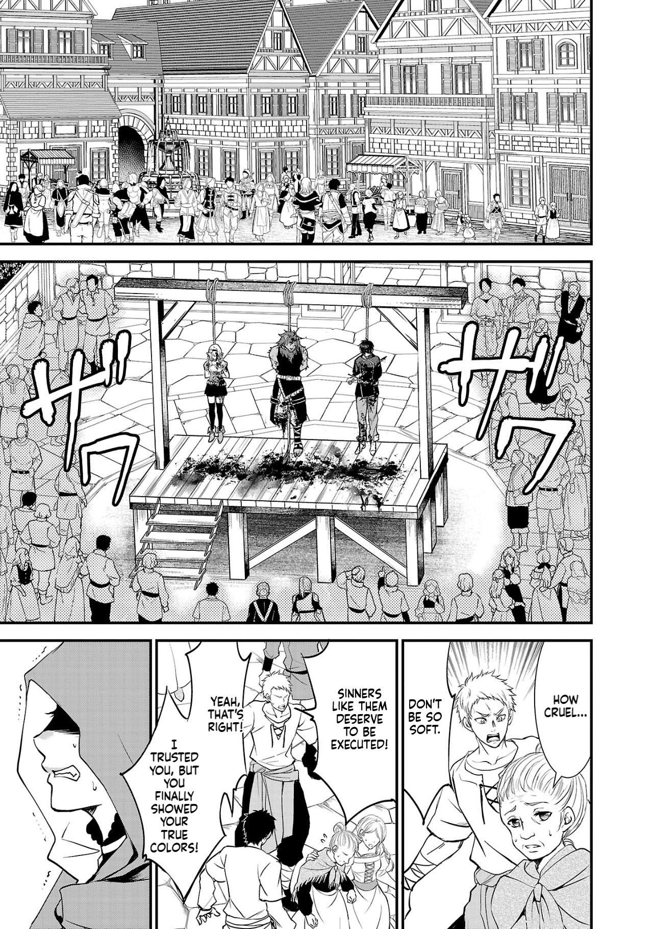 I became the admired Saint, but since I was stripped of everything, I will have my revenge. Chapter 1 Page 2