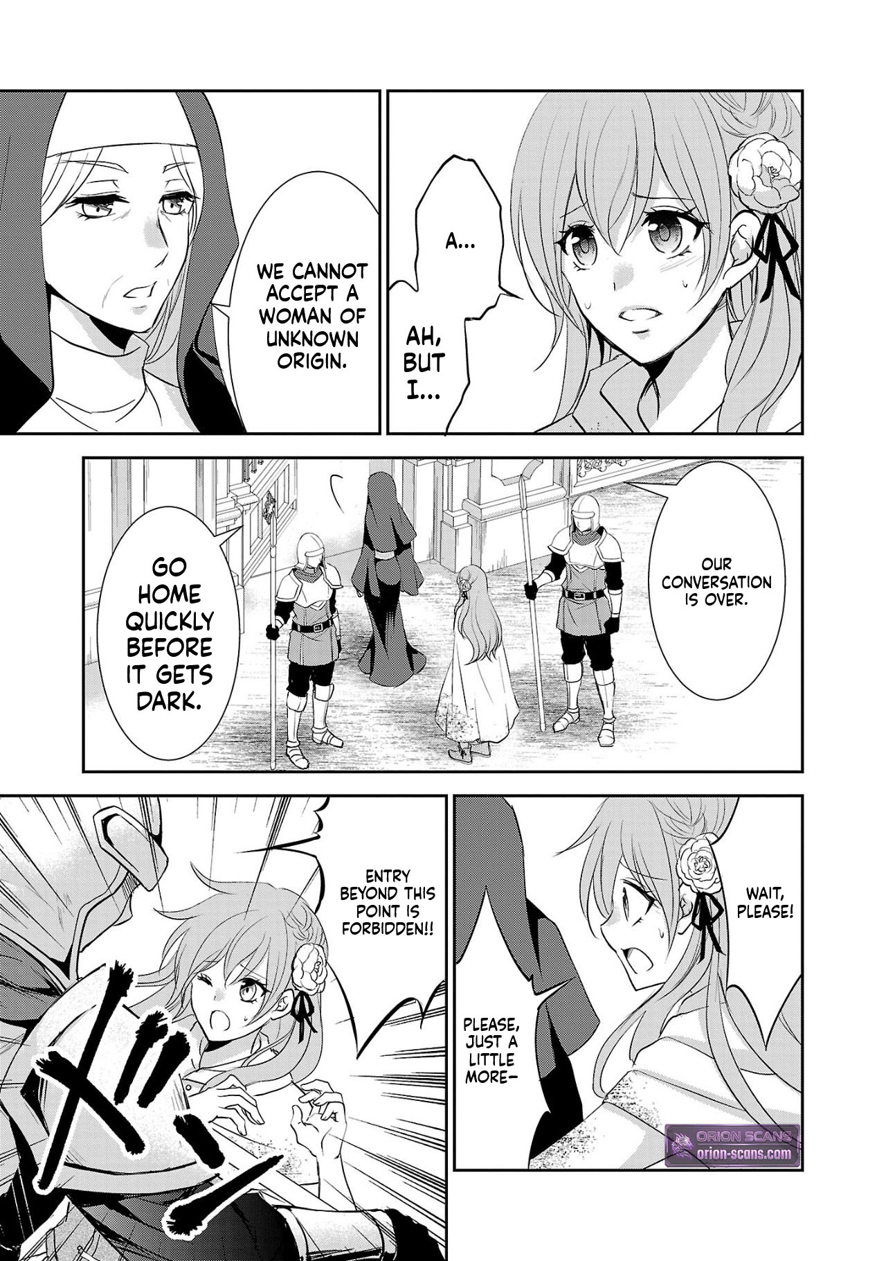 I became the admired Saint, but since I was stripped of everything, I will have my revenge. Chapter 1 Page 20