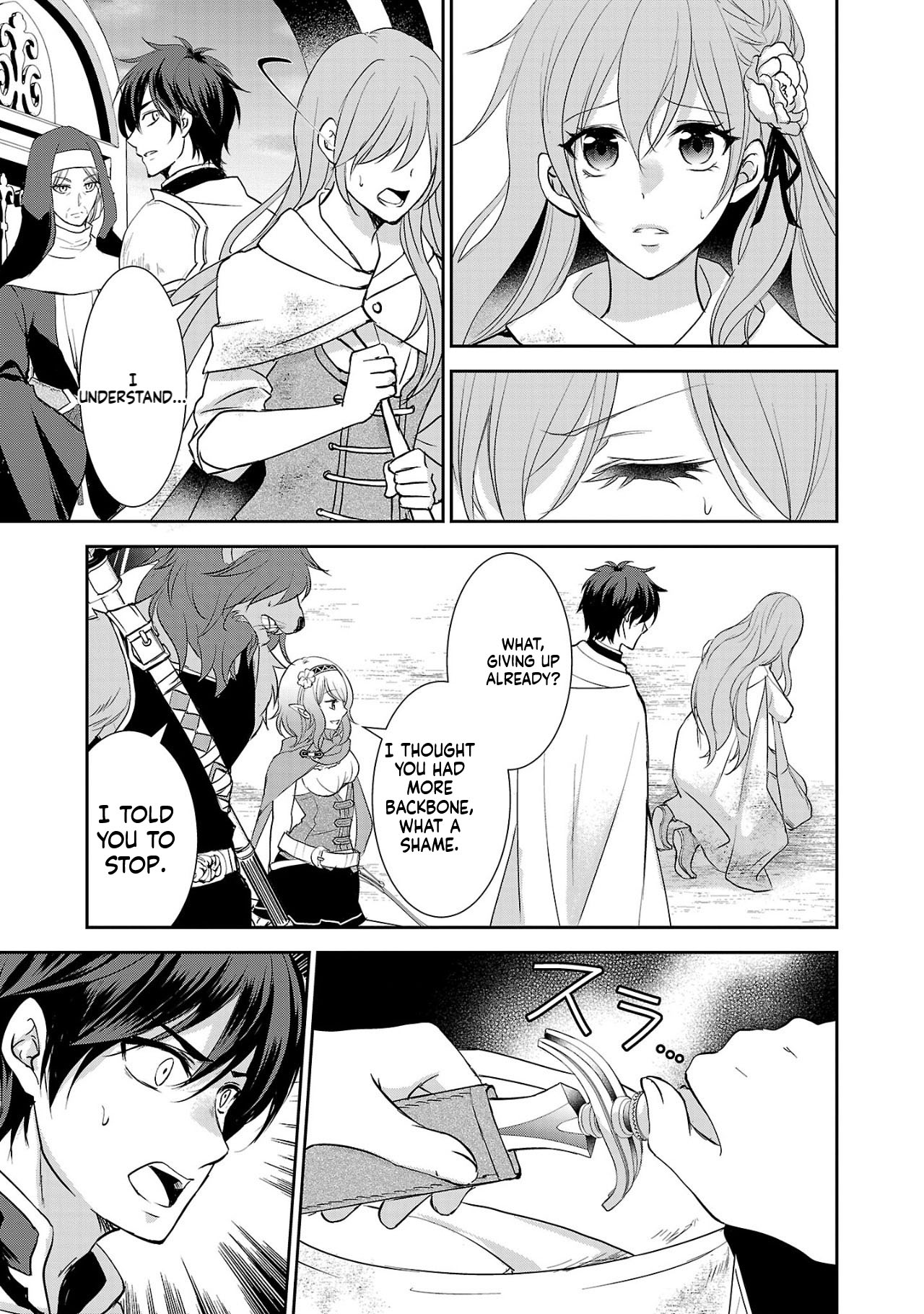 I became the admired Saint, but since I was stripped of everything, I will have my revenge. Chapter 1 Page 24