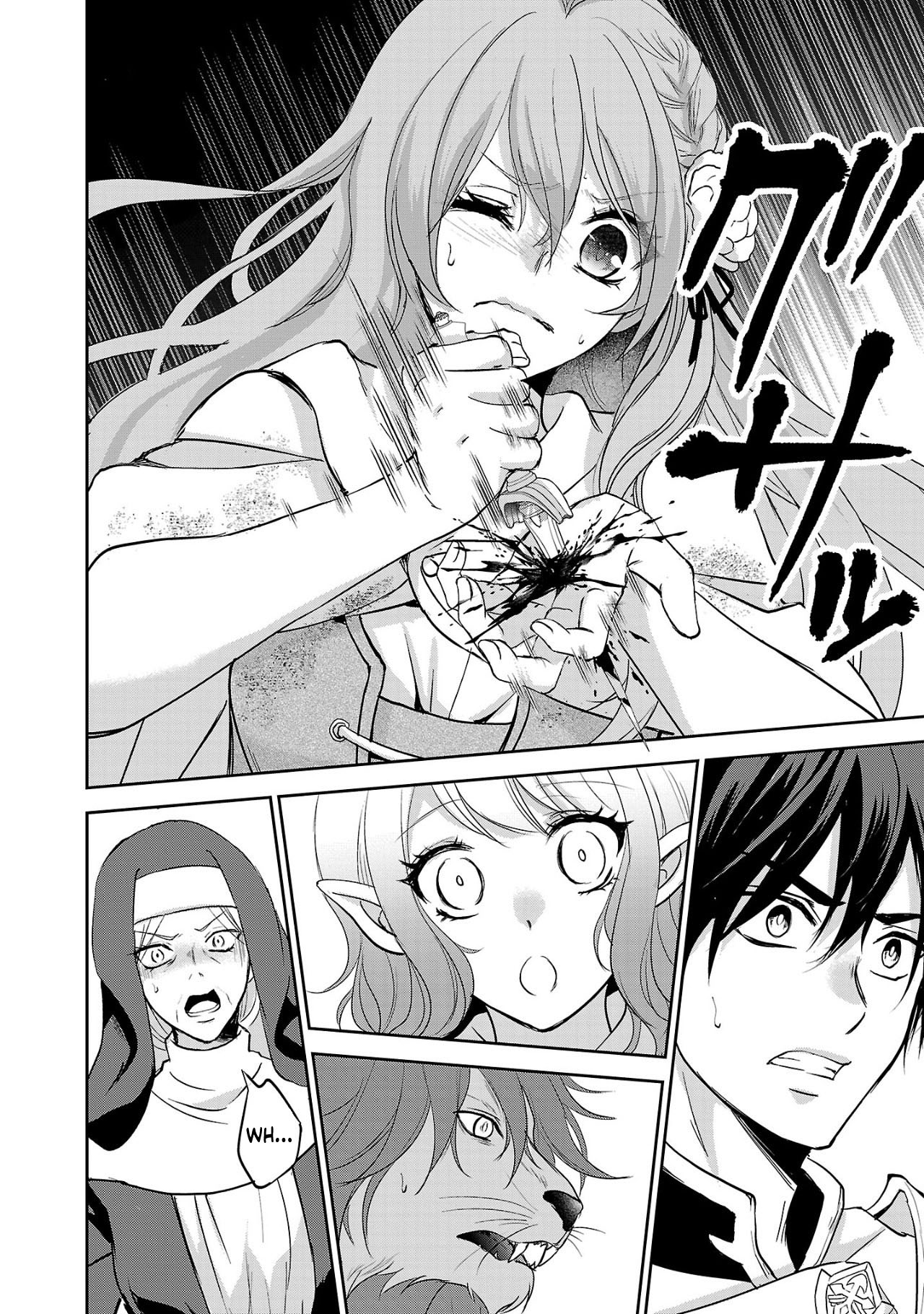 I became the admired Saint, but since I was stripped of everything, I will have my revenge. Chapter 1 Page 25