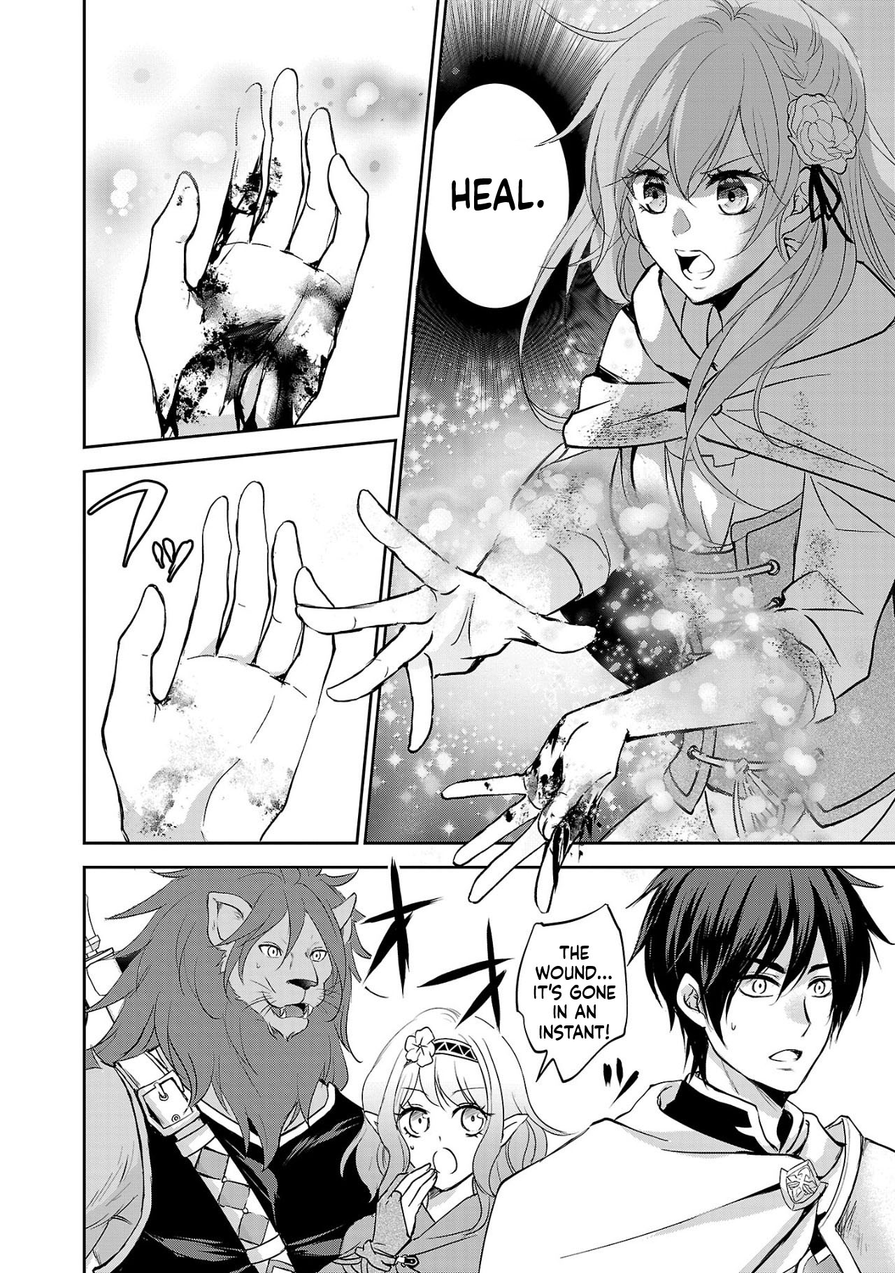 I became the admired Saint, but since I was stripped of everything, I will have my revenge. Chapter 1 Page 27