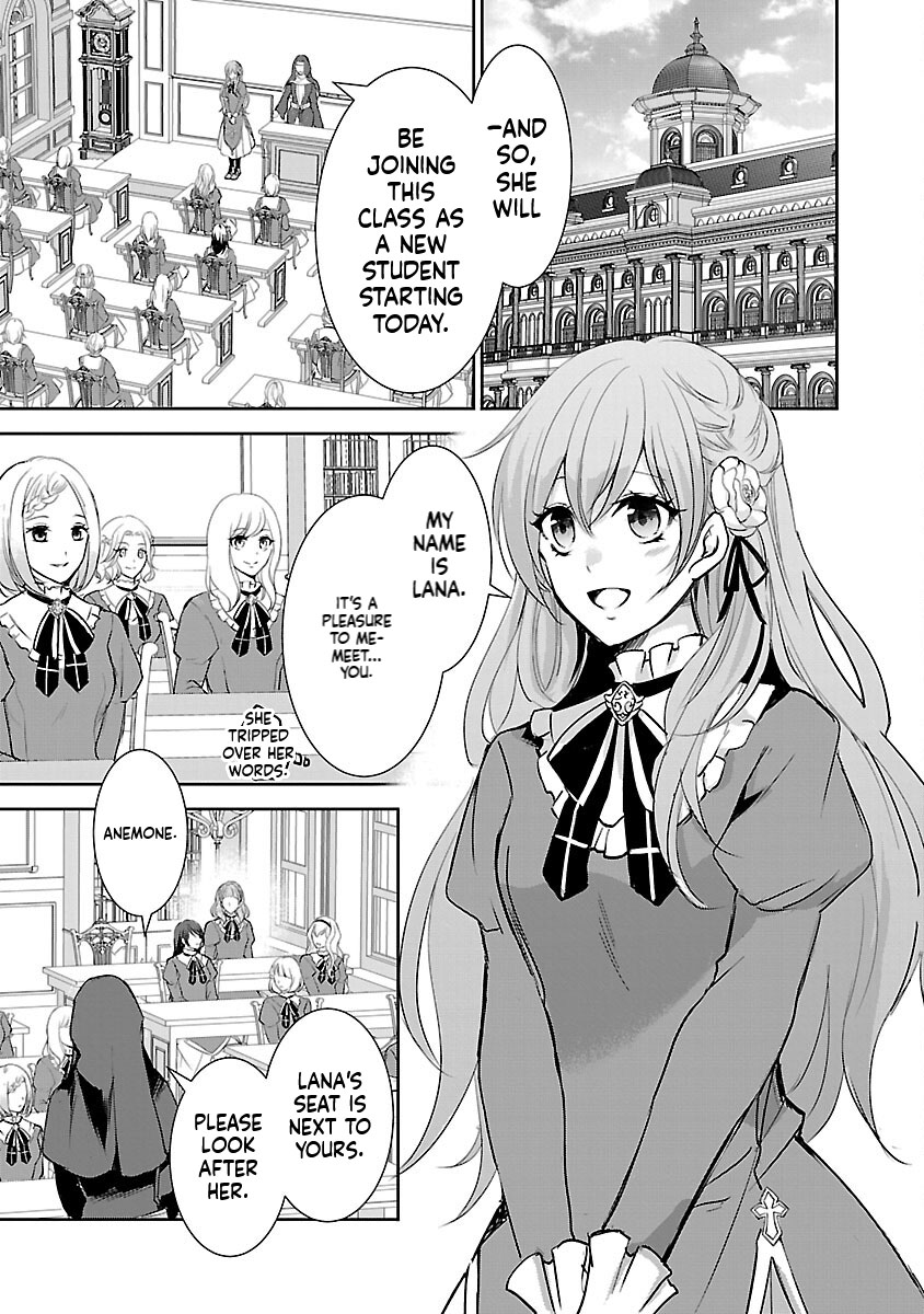 I became the admired Saint, but since I was stripped of everything, I will have my revenge. Chapter 2 Page 2