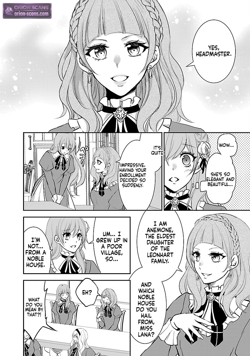 I became the admired Saint, but since I was stripped of everything, I will have my revenge. Chapter 2 Page 3