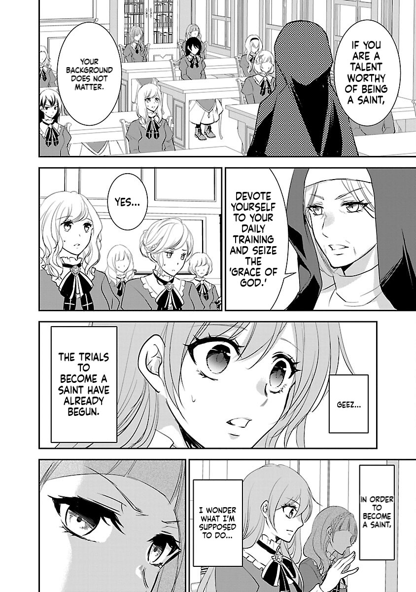 I became the admired Saint, but since I was stripped of everything, I will have my revenge. Chapter 2 Page 5