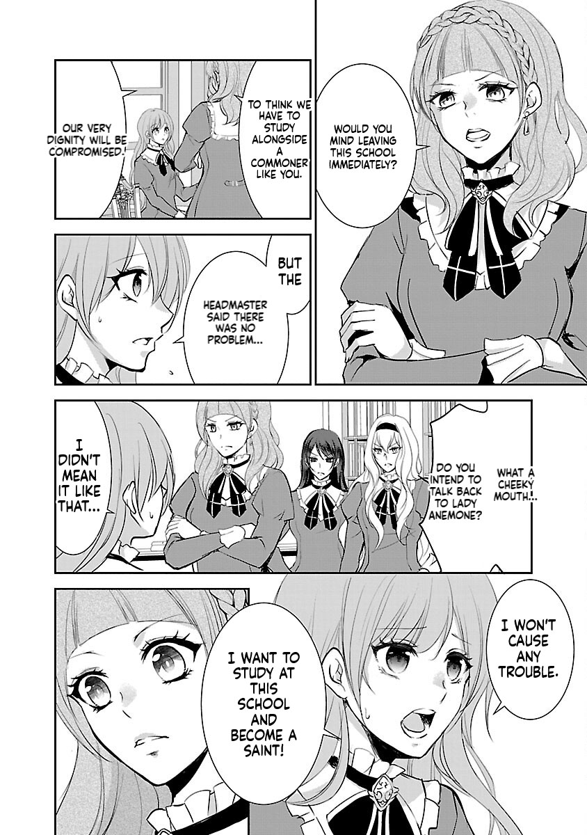 I became the admired Saint, but since I was stripped of everything, I will have my revenge. Chapter 2 Page 7