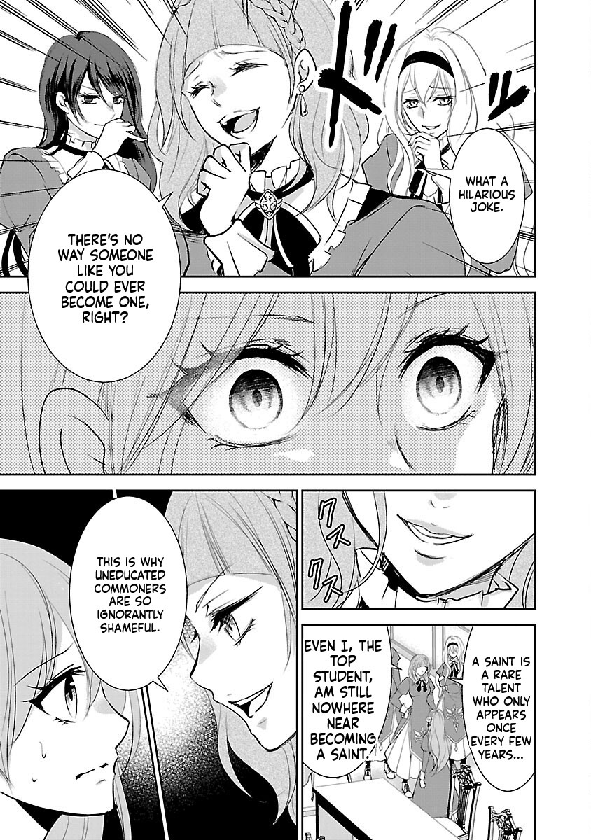 I became the admired Saint, but since I was stripped of everything, I will have my revenge. Chapter 2 Page 8