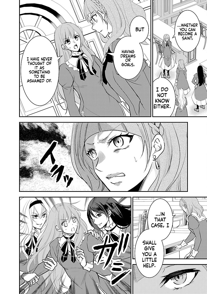 I became the admired Saint, but since I was stripped of everything, I will have my revenge. Chapter 2 Page 9