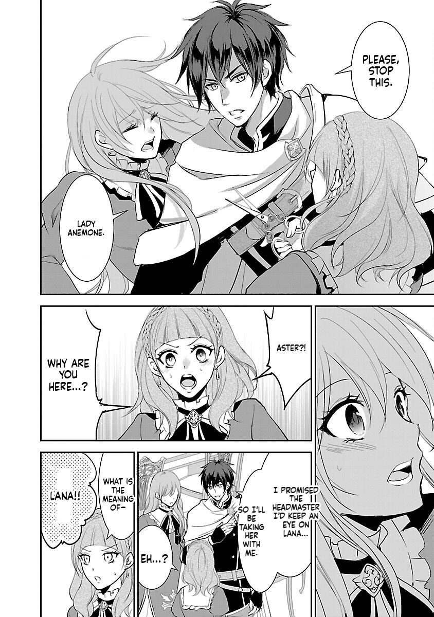I became the admired Saint, but since I was stripped of everything, I will have my revenge. Chapter 2 Page 11