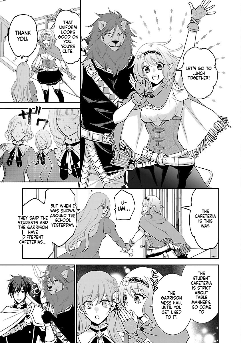 I became the admired Saint, but since I was stripped of everything, I will have my revenge. Chapter 2 Page 12