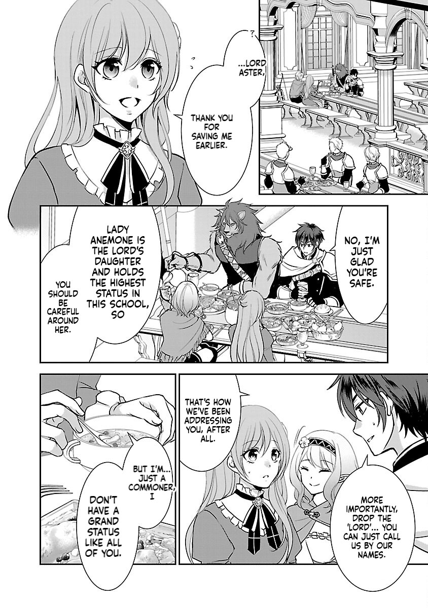 I became the admired Saint, but since I was stripped of everything, I will have my revenge. Chapter 2 Page 15