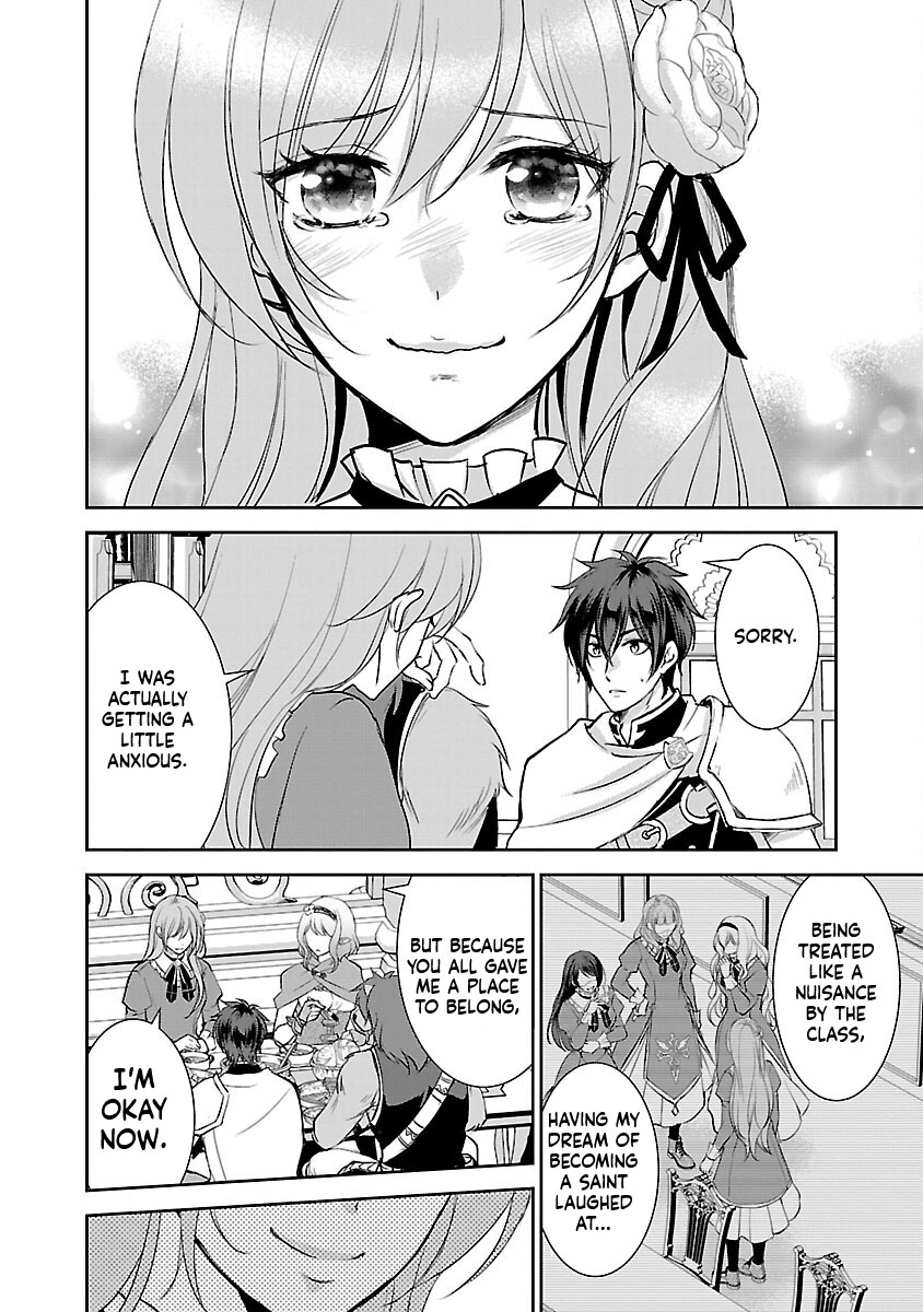 I became the admired Saint, but since I was stripped of everything, I will have my revenge. Chapter 2 Page 17
