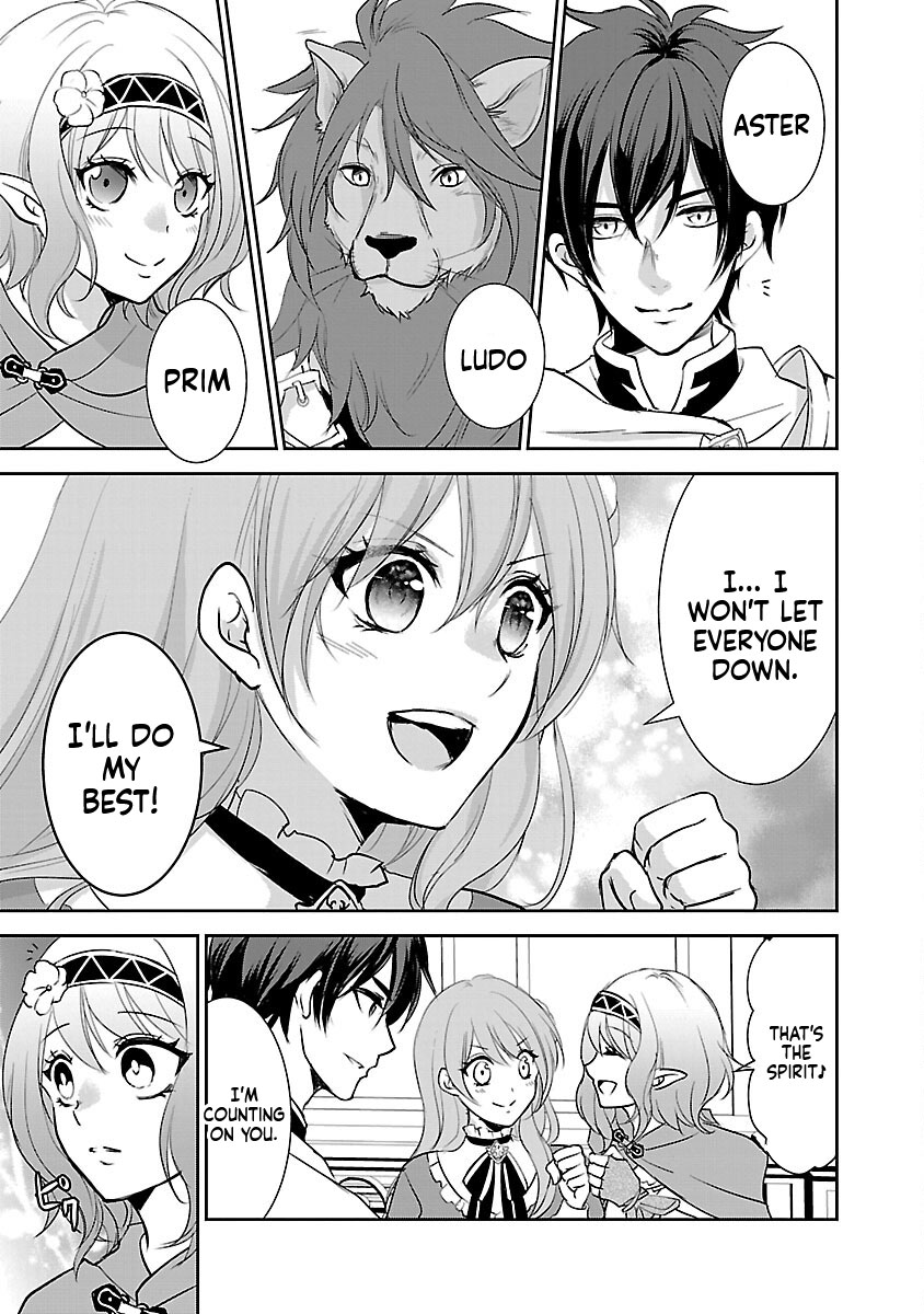 I became the admired Saint, but since I was stripped of everything, I will have my revenge. Chapter 2 Page 18