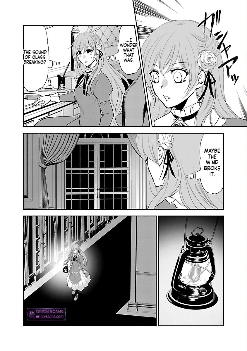I became the admired Saint, but since I was stripped of everything, I will have my revenge. Chapter 2 Page 23