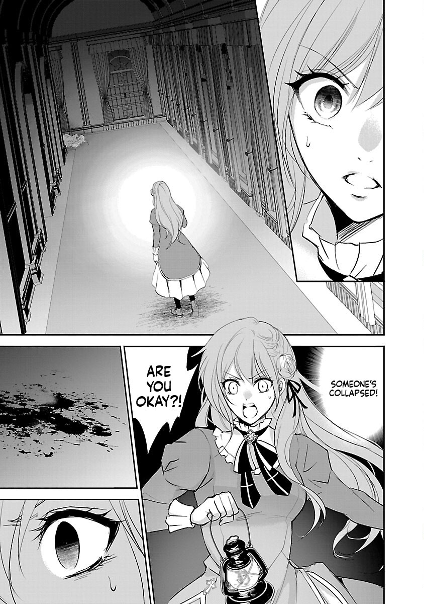 I became the admired Saint, but since I was stripped of everything, I will have my revenge. Chapter 2 Page 24
