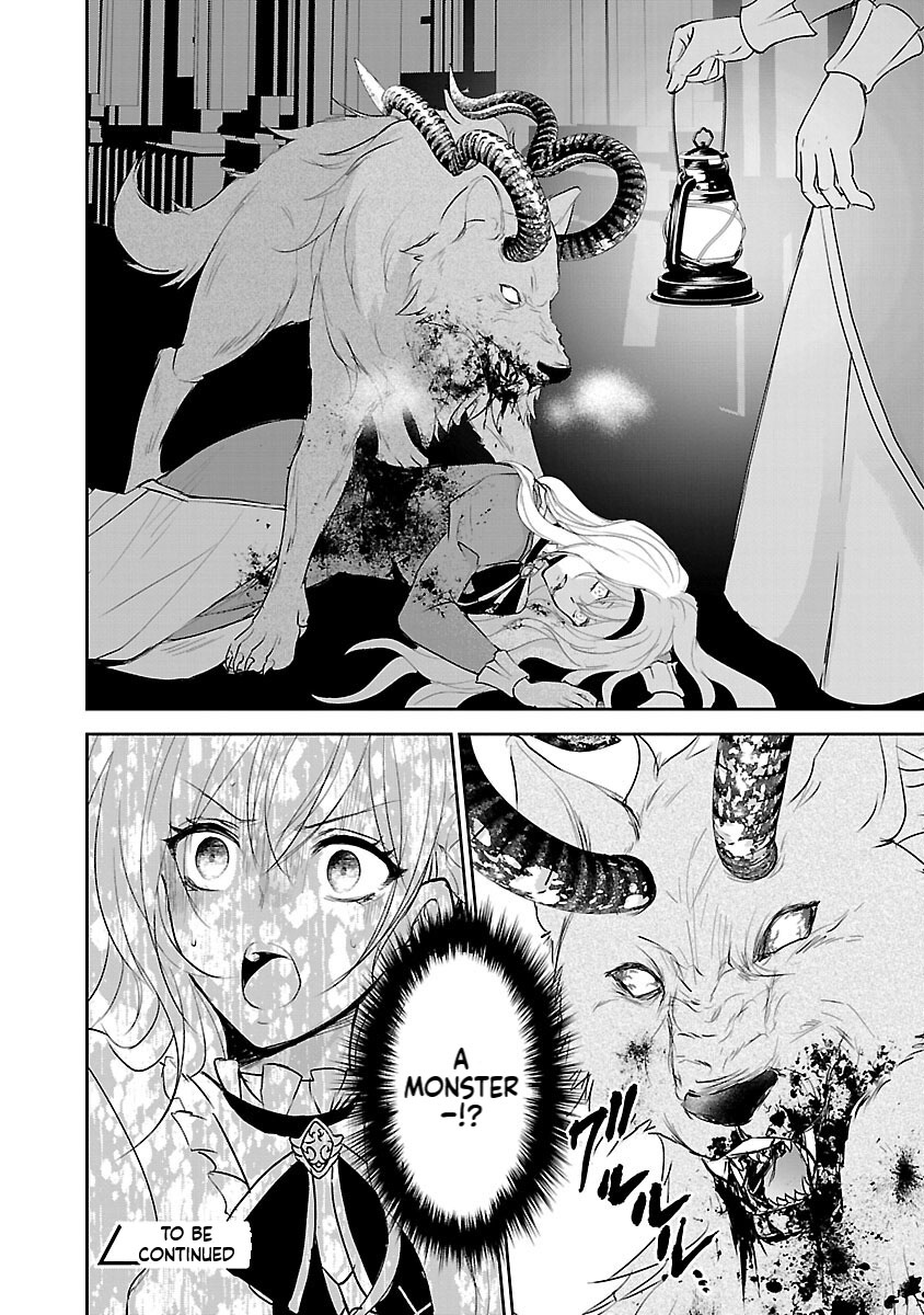 I became the admired Saint, but since I was stripped of everything, I will have my revenge. Chapter 2 Page 25