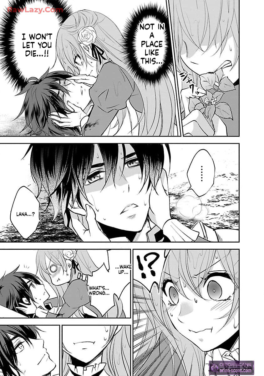 I became the admired Saint, but since I was stripped of everything, I will have my revenge. Chapter 6 Page 4