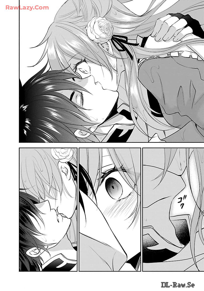 I became the admired Saint, but since I was stripped of everything, I will have my revenge. Chapter 6 Page 5