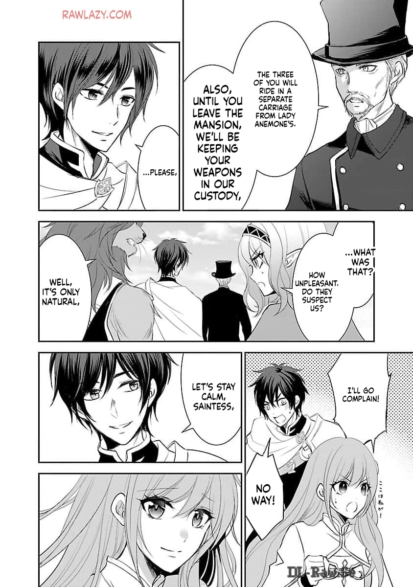 I became the admired Saint, but since I was stripped of everything, I will have my revenge. Chapter 7 Page 5