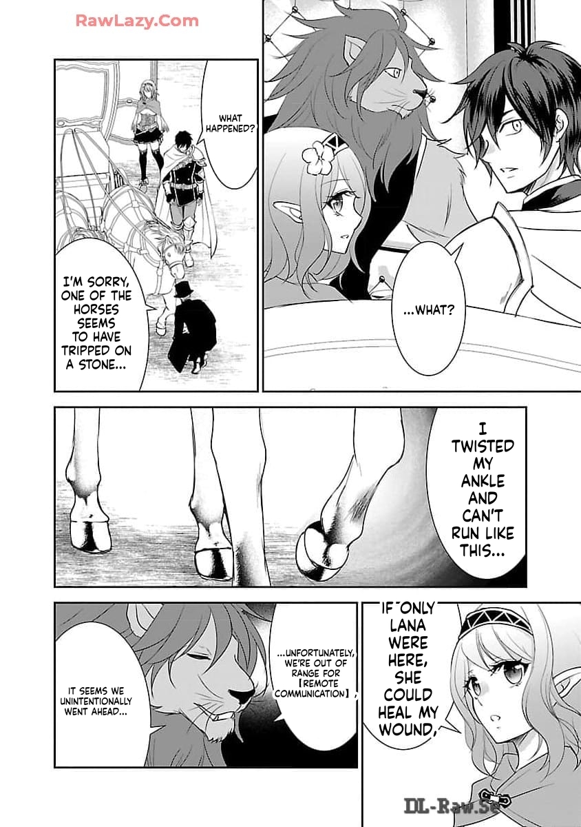 I became the admired Saint, but since I was stripped of everything, I will have my revenge. Chapter 7 Page 9