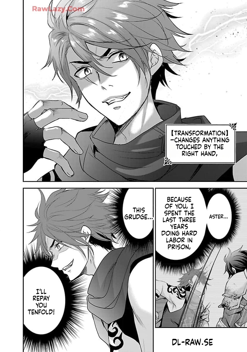 I became the admired Saint, but since I was stripped of everything, I will have my revenge. Chapter 7 Page 11