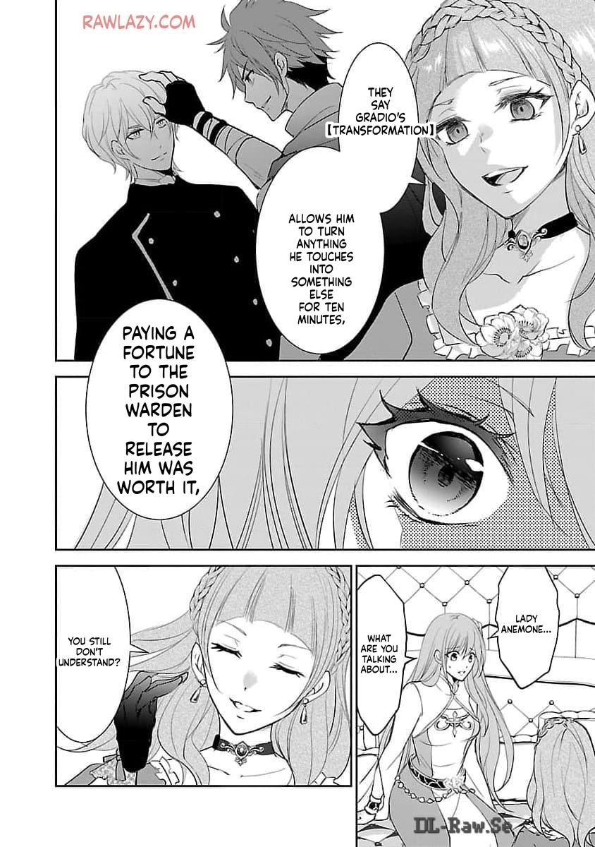I became the admired Saint, but since I was stripped of everything, I will have my revenge. Chapter 7 Page 15