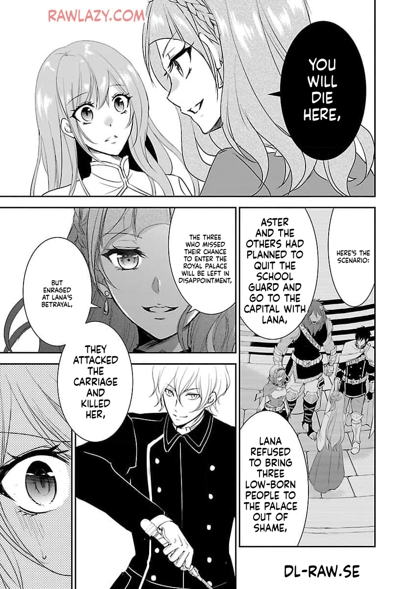 I became the admired Saint, but since I was stripped of everything, I will have my revenge. Chapter 7 Page 16