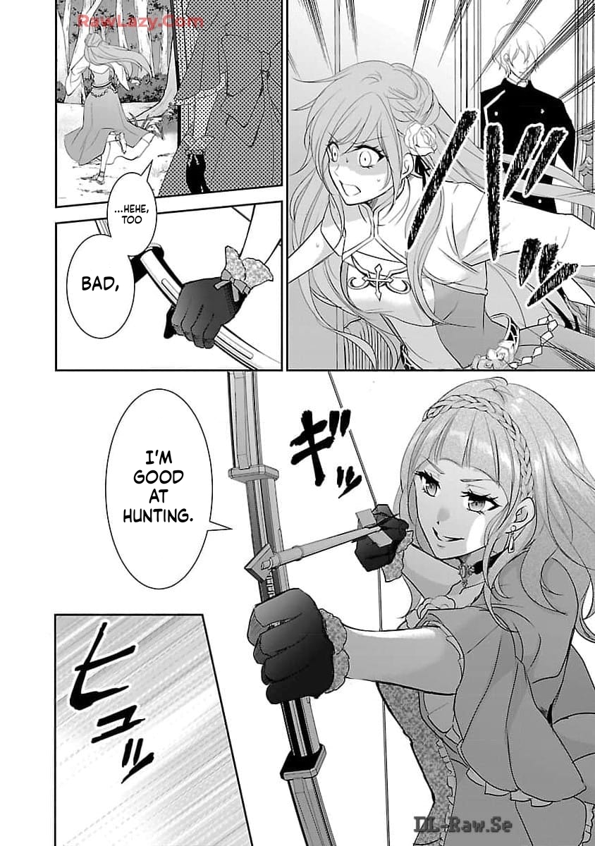 I became the admired Saint, but since I was stripped of everything, I will have my revenge. Chapter 7 Page 17