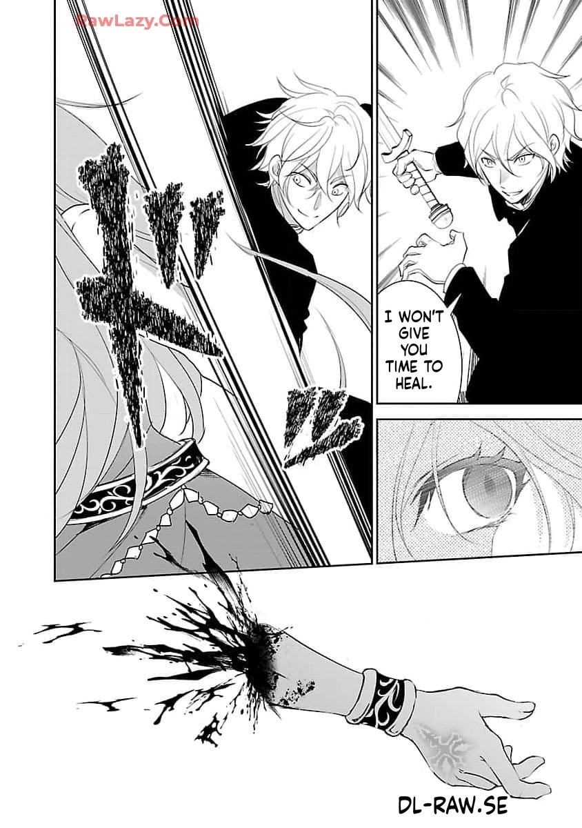 I became the admired Saint, but since I was stripped of everything, I will have my revenge. Chapter 7 Page 19