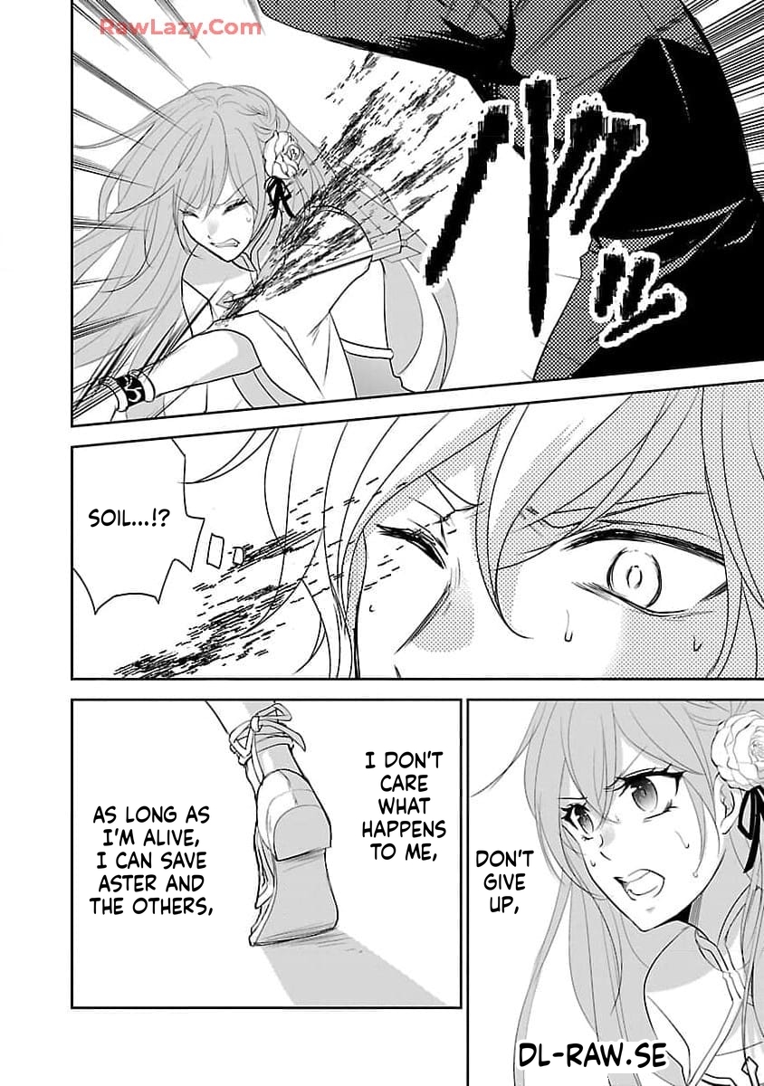 I became the admired Saint, but since I was stripped of everything, I will have my revenge. Chapter 7 Page 21