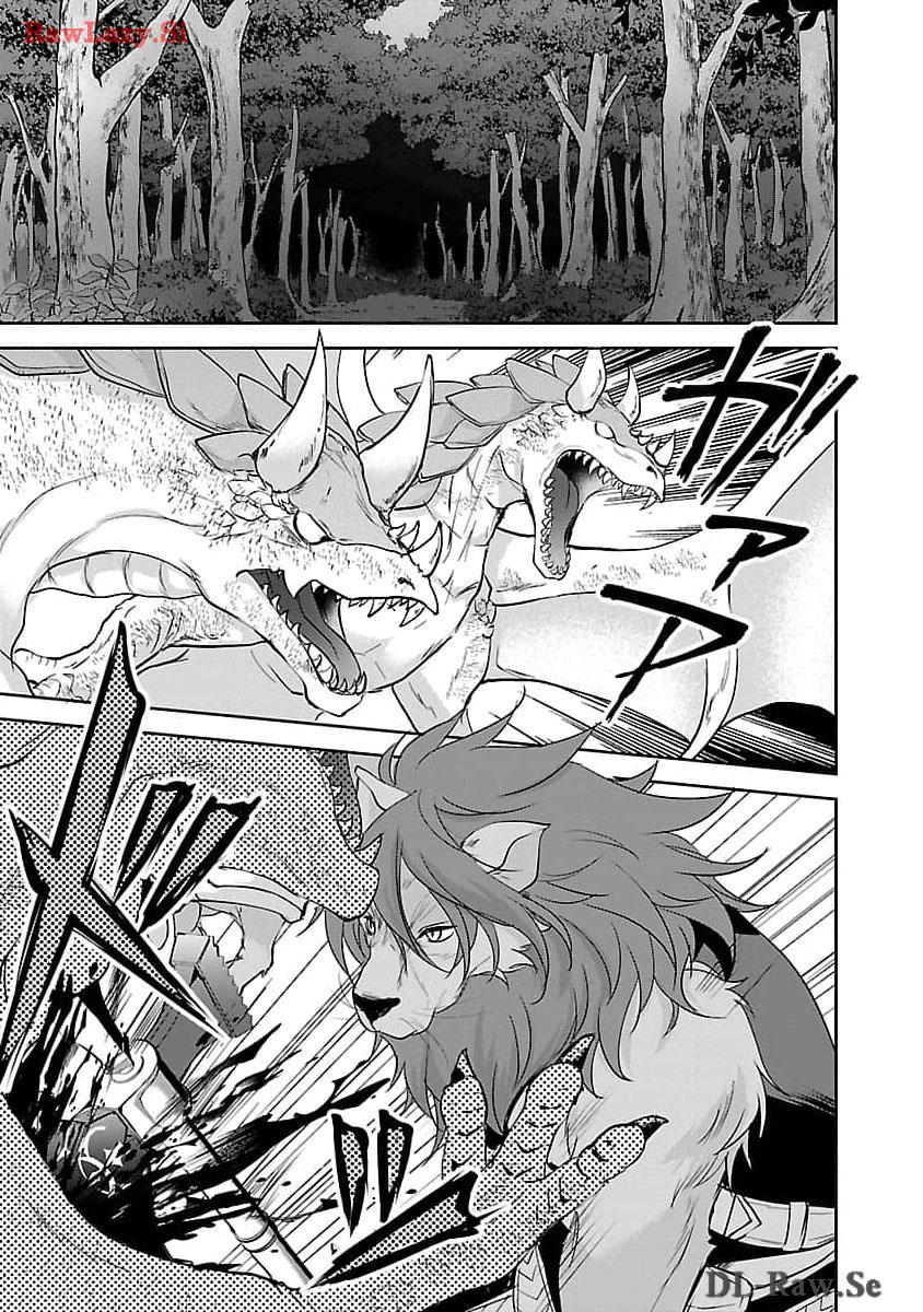 I became the admired Saint, but since I was stripped of everything, I will have my revenge. Chapter 5 Page 2