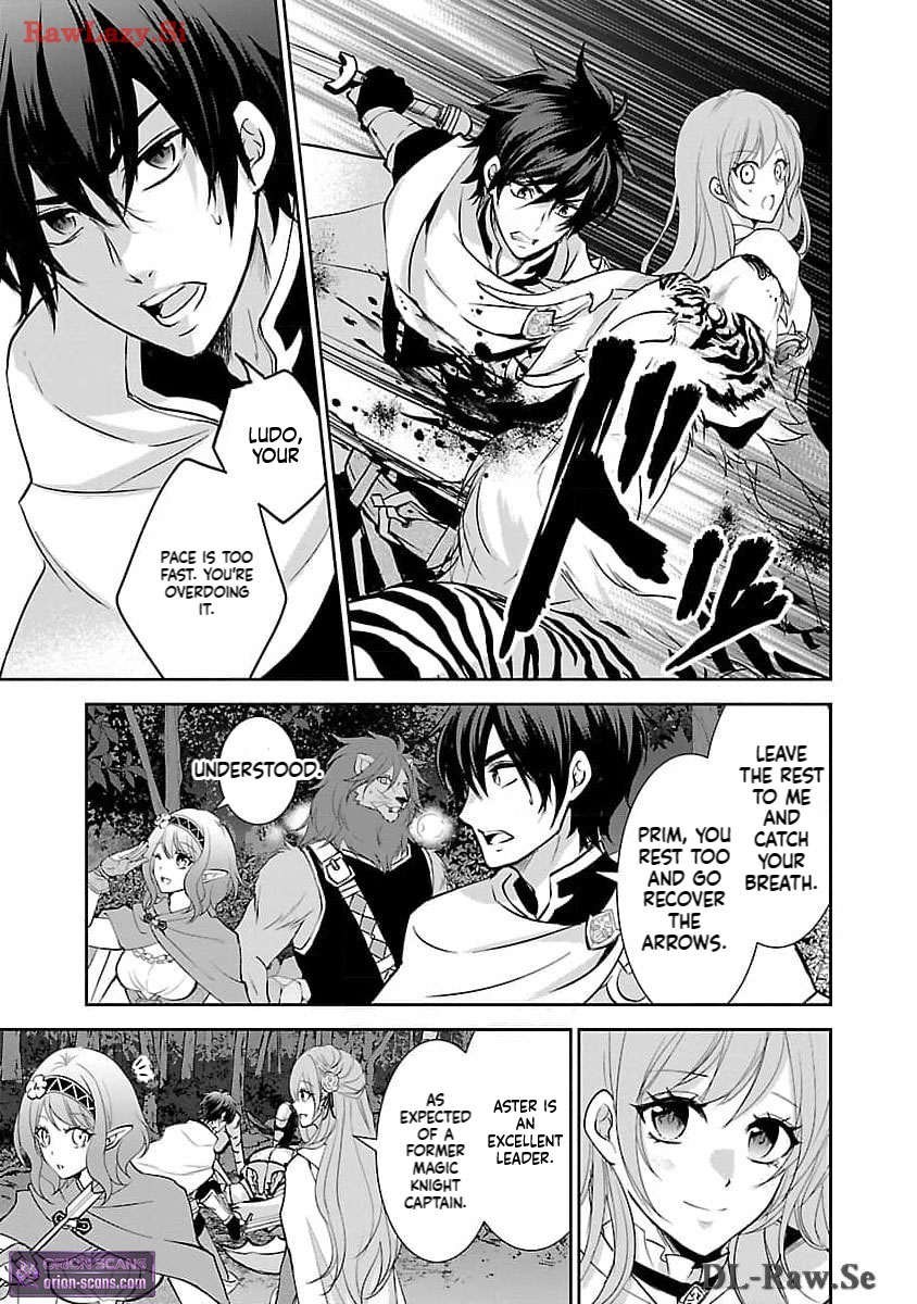 I became the admired Saint, but since I was stripped of everything, I will have my revenge. Chapter 5 Page 4