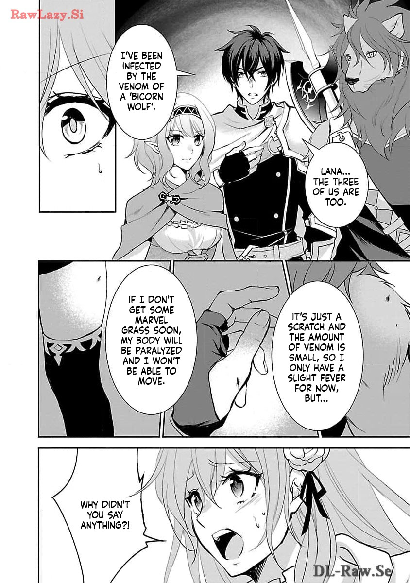 I became the admired Saint, but since I was stripped of everything, I will have my revenge. Chapter 5 Page 7