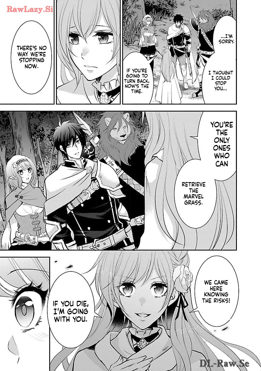 I became the admired Saint, but since I was stripped of everything, I will have my revenge. Chapter 5 Page 8