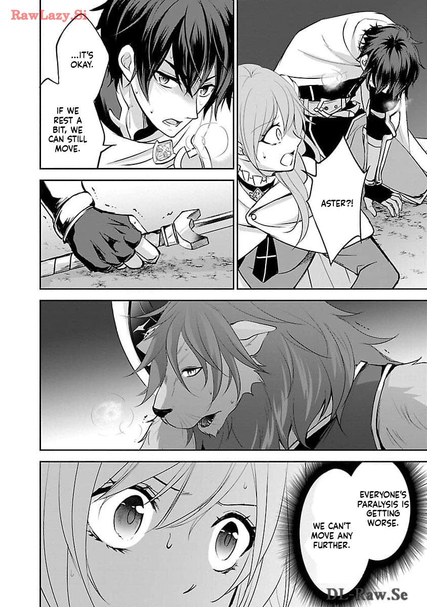 I became the admired Saint, but since I was stripped of everything, I will have my revenge. Chapter 5 Page 11