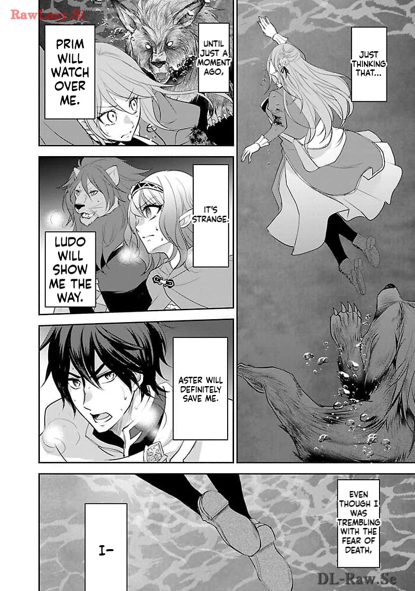 I became the admired Saint, but since I was stripped of everything, I will have my revenge. Chapter 5 Page 23