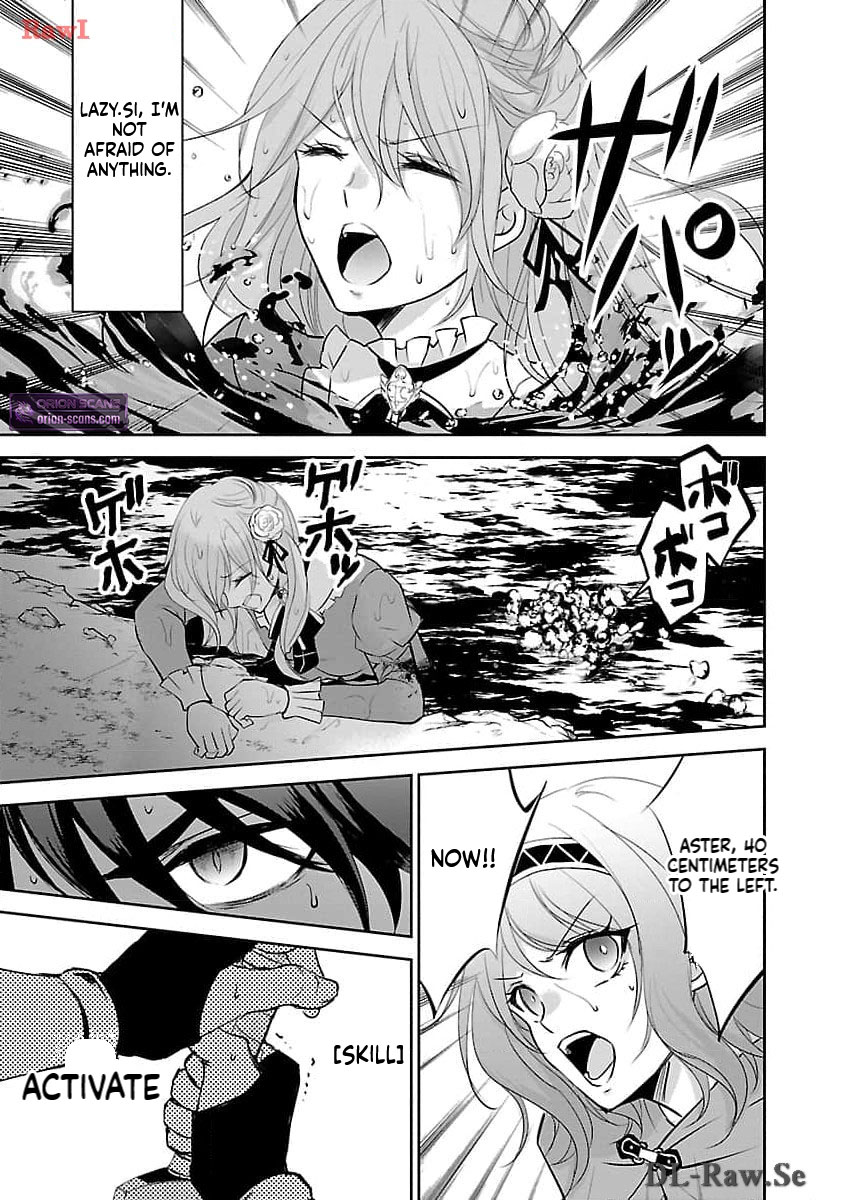 I became the admired Saint, but since I was stripped of everything, I will have my revenge. Chapter 5 Page 24
