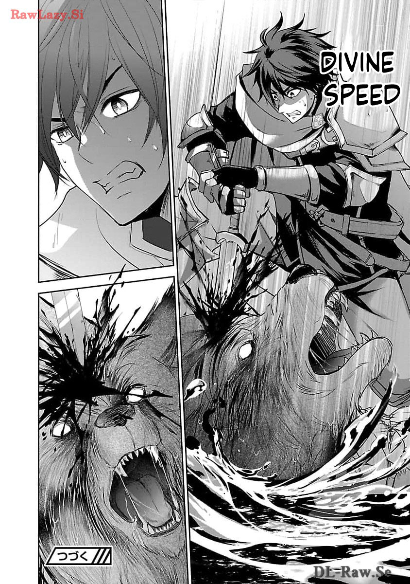 I became the admired Saint, but since I was stripped of everything, I will have my revenge. Chapter 5 Page 25