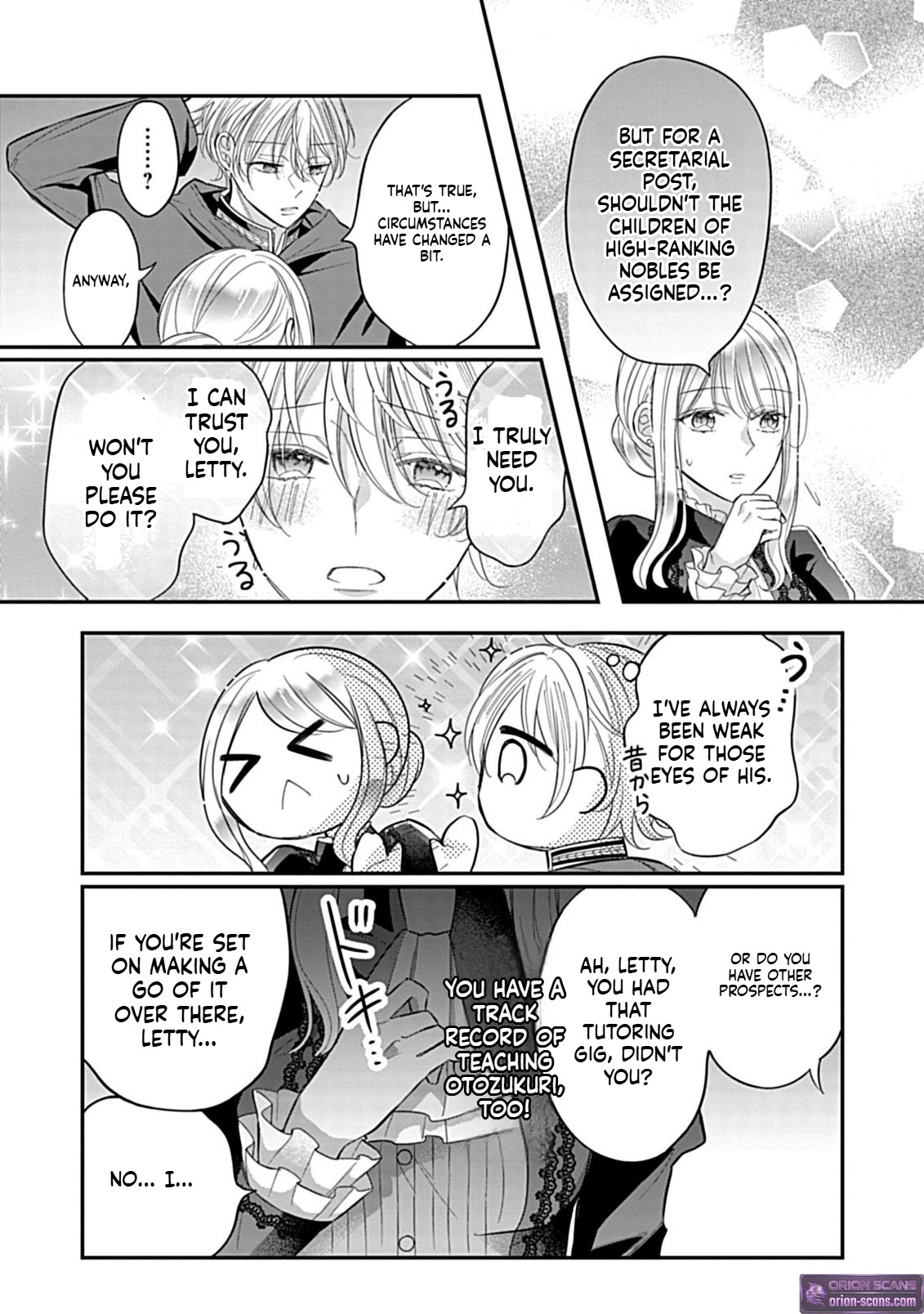 I Can't Escape the Overly Pushy Prince, but I'm Happy Chapter 2 Page 6