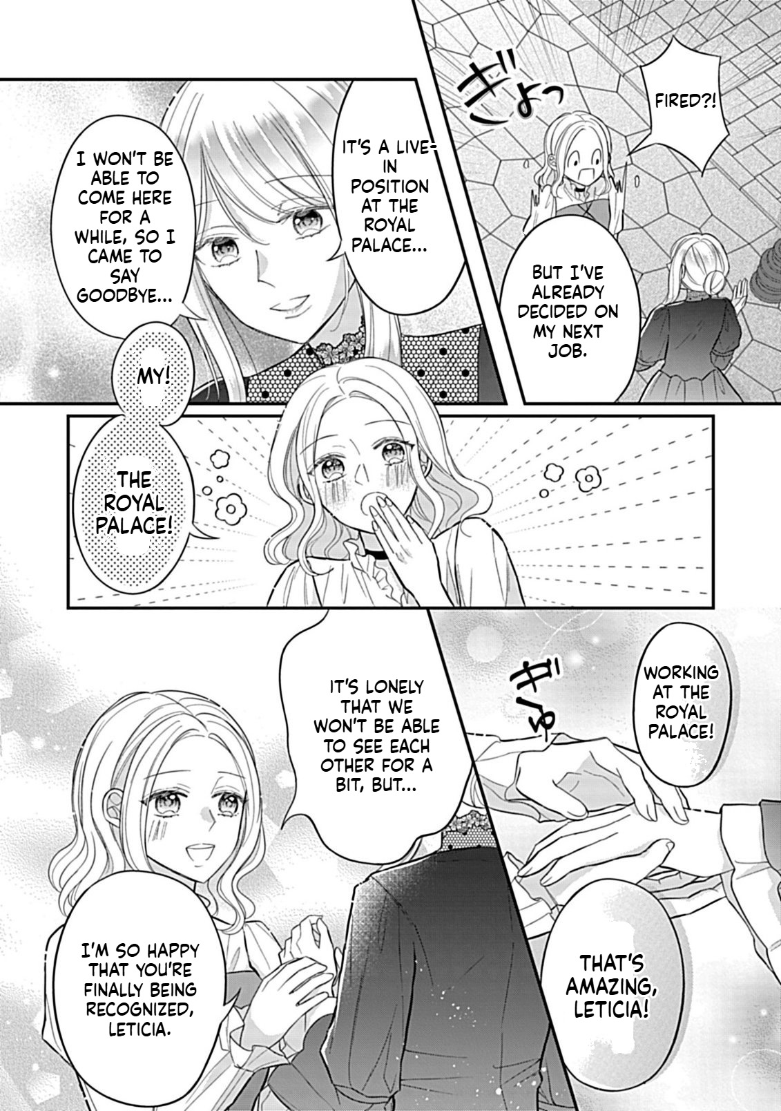 I Can't Escape the Overly Pushy Prince, but I'm Happy Chapter 2 Page 9