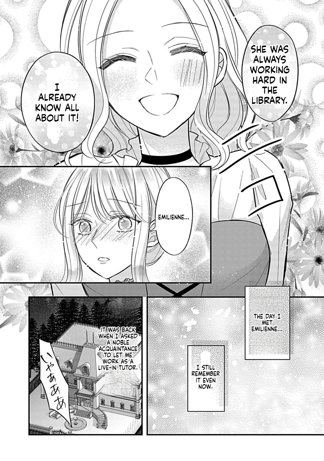 I Can't Escape the Overly Pushy Prince, but I'm Happy Chapter 2 Page 10