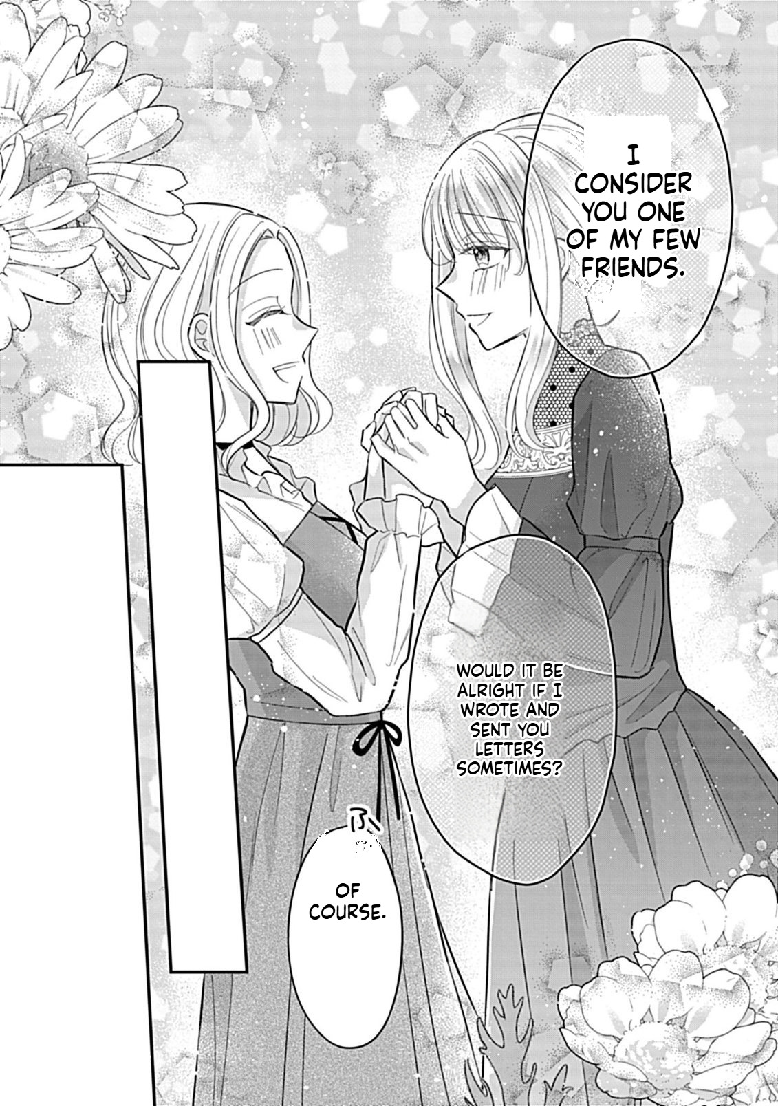 I Can't Escape the Overly Pushy Prince, but I'm Happy Chapter 2 Page 14