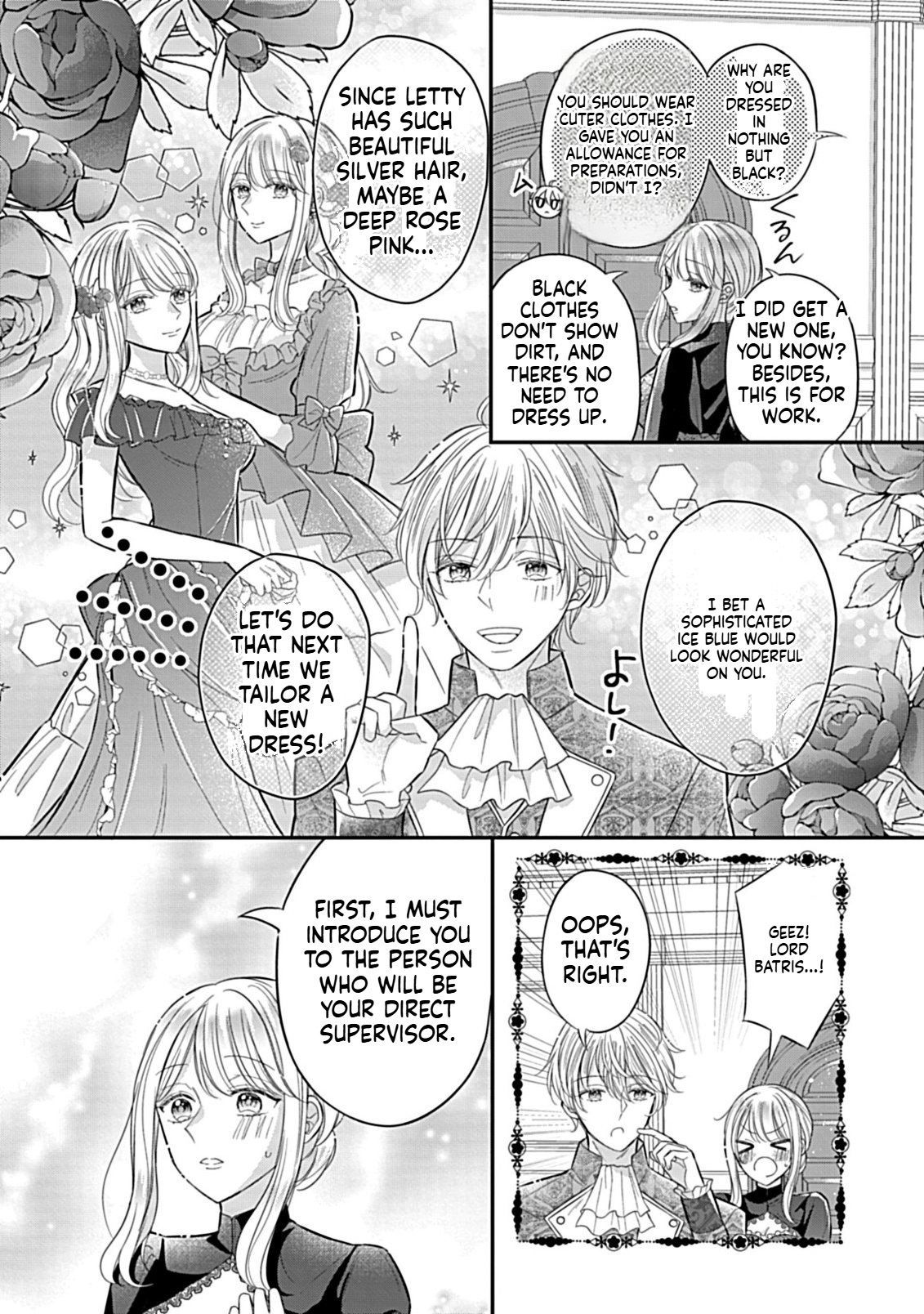 I Can't Escape the Overly Pushy Prince, but I'm Happy Chapter 2 Page 17