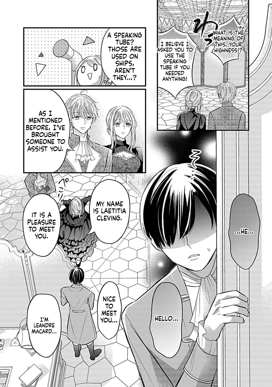 I Can't Escape the Overly Pushy Prince, but I'm Happy Chapter 2 Page 19