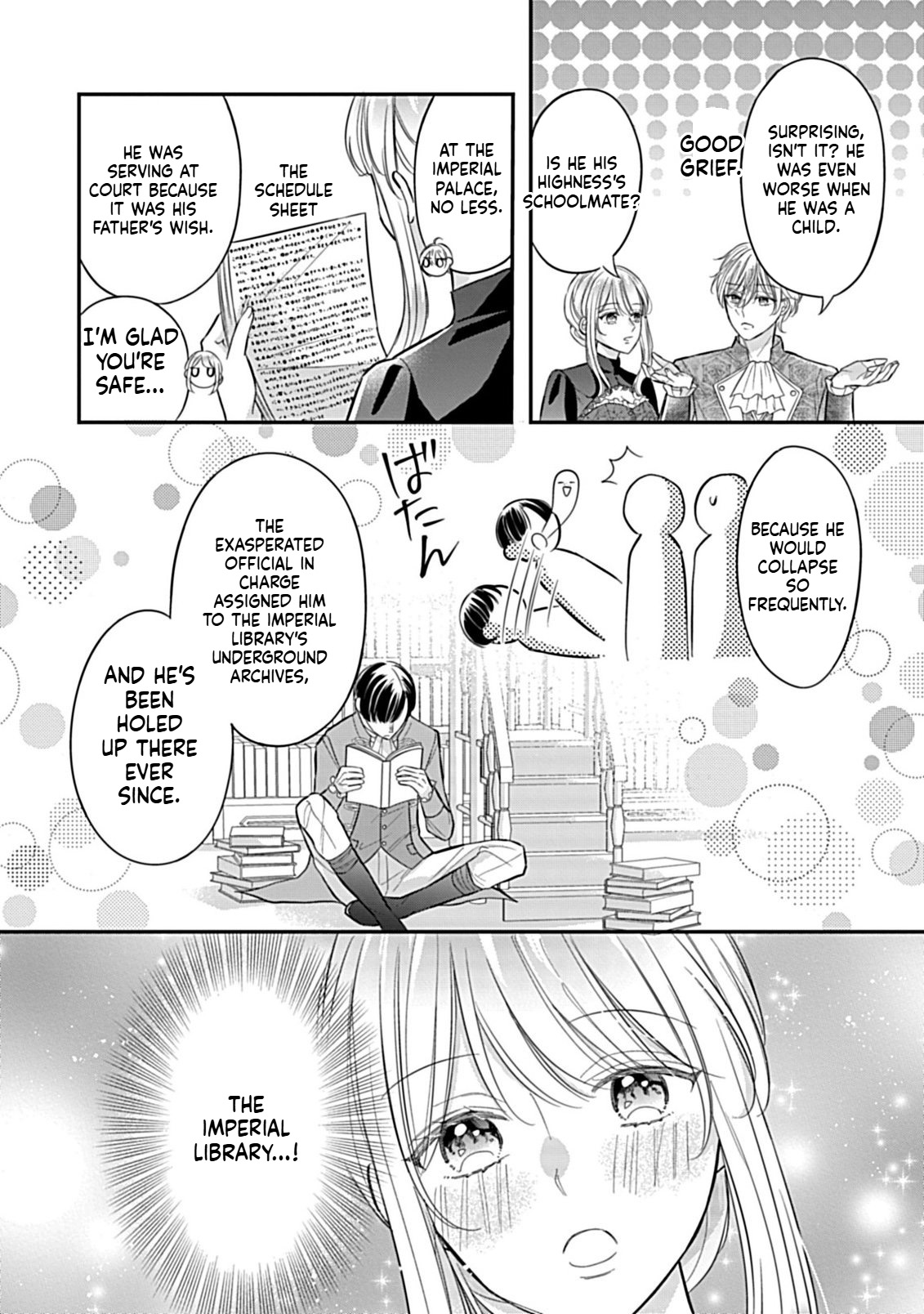 I Can't Escape the Overly Pushy Prince, but I'm Happy Chapter 2 Page 21
