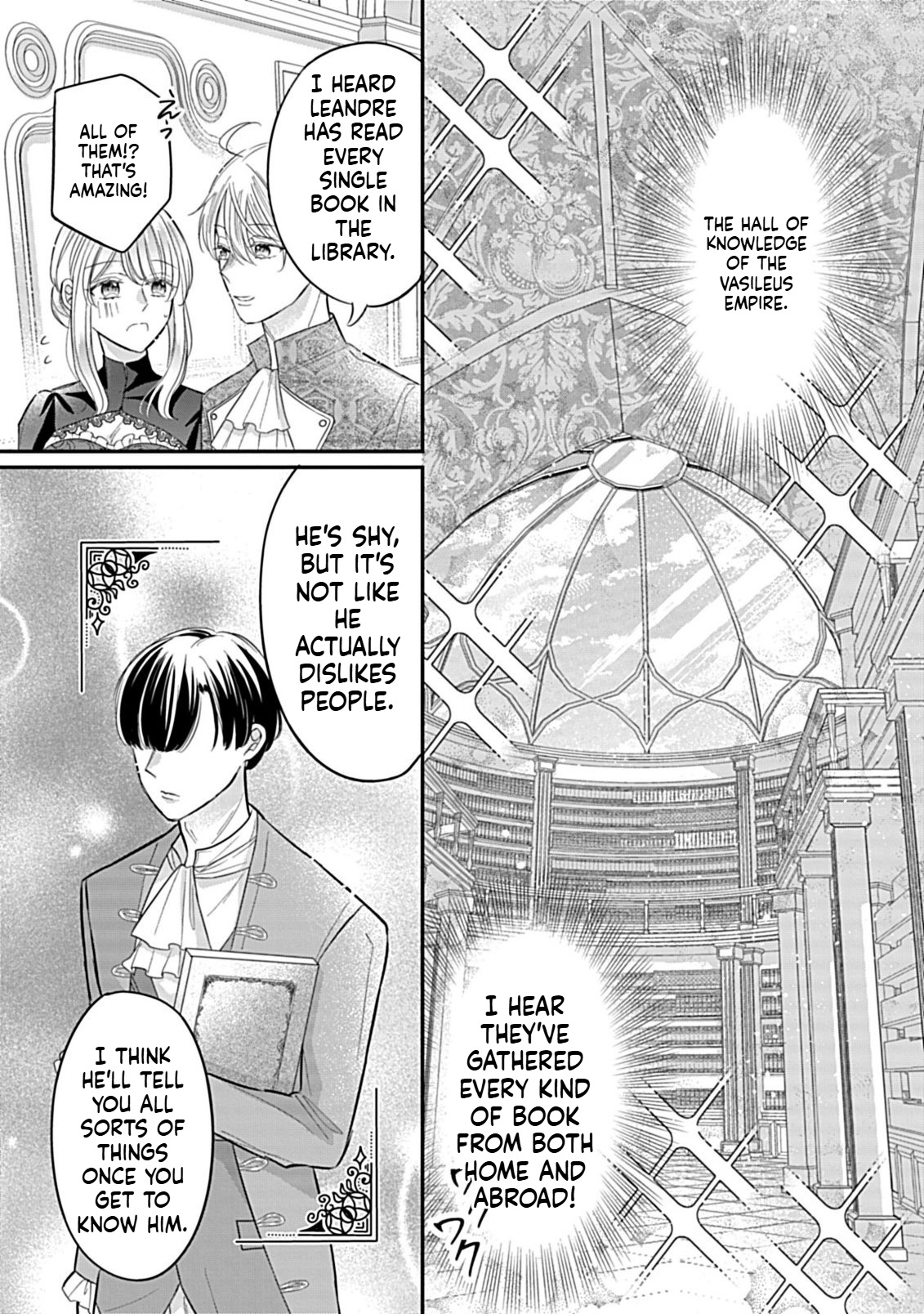 I Can't Escape the Overly Pushy Prince, but I'm Happy Chapter 2 Page 22