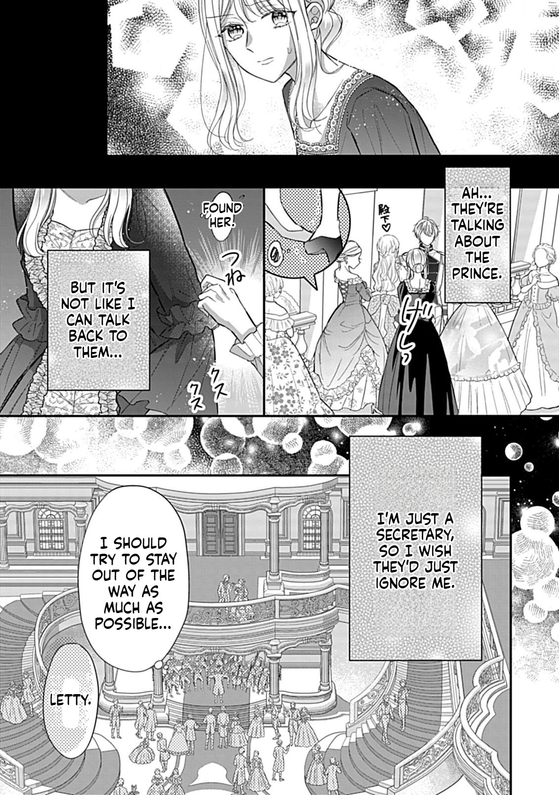 I Can't Escape the Overly Pushy Prince, but I'm Happy Chapter 2 Page 26